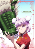 龍さんと仲良しハッピーニューイヤー