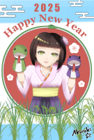 パペット椿ハッピーニューイヤー
