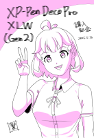 XP-Pen Deco Pro XLW (Gen2) 購入記念