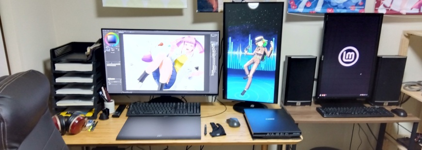 制作環境